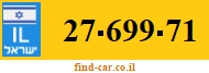 27-699-71