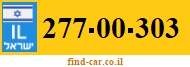 277-00-303