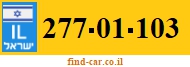277-01-103