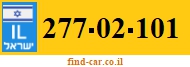 277-02-101