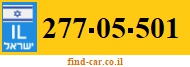 277-05-501