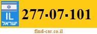 277-07-101