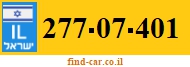 277-07-401