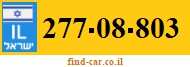 277-08-803