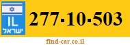 277-10-503
