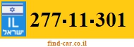277-11-301