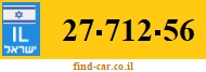 27-712-56