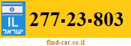 277-23-803