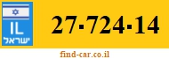 27-724-14