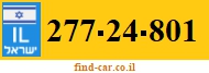 277-24-801