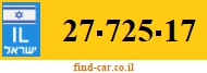 27-725-17