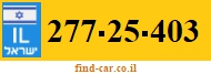 277-25-403