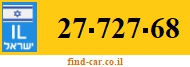 27-727-68