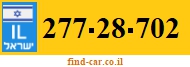 277-28-702