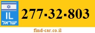 277-32-803