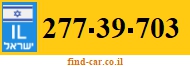 277-39-703