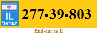 277-39-803