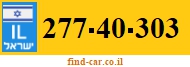 277-40-303