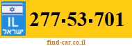 277-53-701