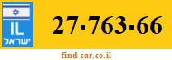 27-763-66