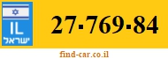 27-769-84