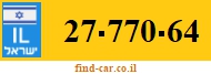 27-770-64