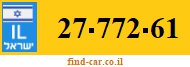 27-772-61