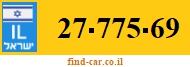 27-775-69