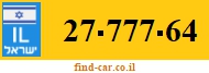 27-777-64