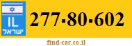 277-80-602