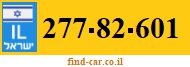277-82-601