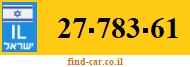 27-783-61