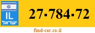 27-784-72
