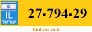 27-794-29