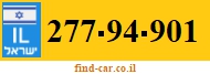 277-94-901