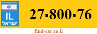 27-800-76