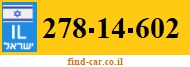 278-14-602