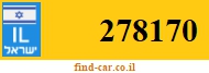 278170