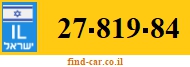 27-819-84