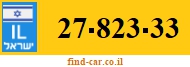 27-823-33