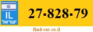 27-828-79