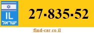 27-835-52