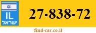 27-838-72