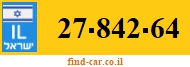 27-842-64