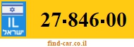 27-846-00