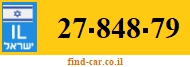 27-848-79