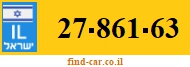 27-861-63