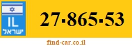 27-865-53