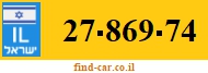 27-869-74