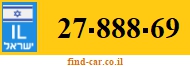27-888-69